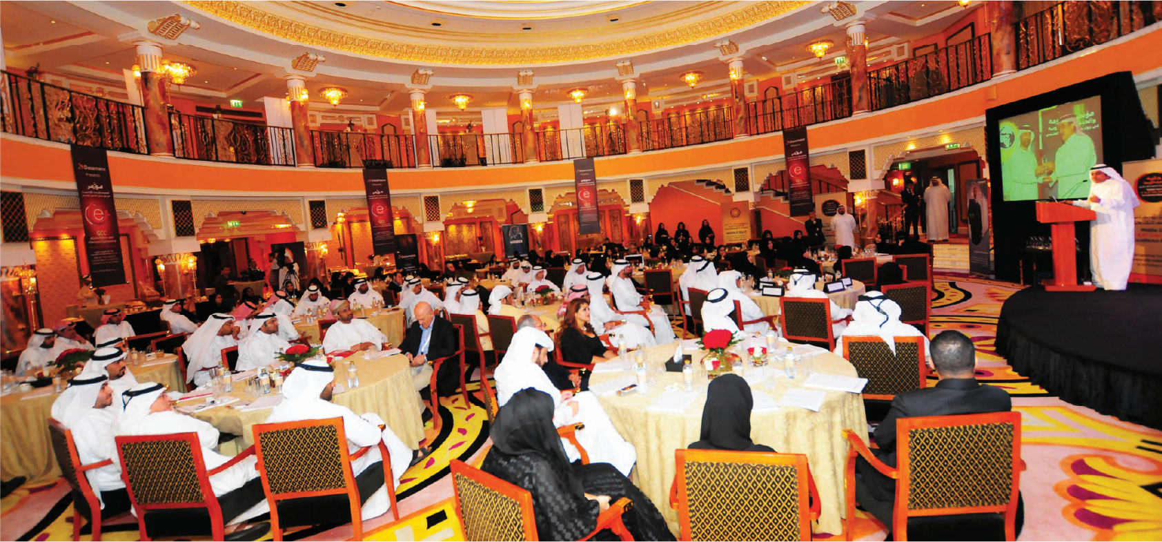 Middle East Gen-Z Excellence Awards image 109